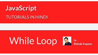 JavaScript tutorials for beginners in Hindi - 18