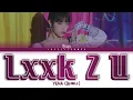 YENA (최예나) – Lxxk 2 U Lyrics (Color Coded Han/Rom/Eng)