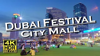 مرکز خرید فستیوال سیتی دبی    تور فروشگاه ها  مراکز خرید با کیفیت    و سرعت    فریم بر ثانیه   بهترین مکان ها   تور پیاده روی دندنها