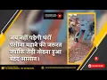 Brick Crushing Machine Rodi Machine Rodi Todne ki Automatic Machine