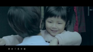  r chord feat unlocked happiness feat kim official music video 