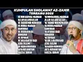 Download Lagu SHOLAWAT AZ-ZAHIR TERBARU TAHUN 2025 FULL ALBUM NON STOP