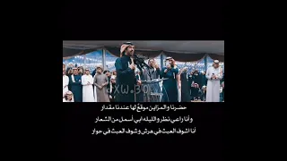 تركي الميزاني   معتق العياضي   بعارينكم ماهي من انتاجكم يا فلان دندنها