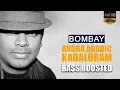 Download Lagu Andha Arabic Kadaloram - Bombay | Bass Boosted Song 🎧