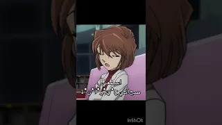 معرب ميز كونان ياخي تجنن ران احبها وما أقصد شيء مجرد ميمز Explore اكسبلور كونان ران هايبرا سيرا 