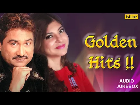 Download MP3 Kumar Sanu & Alka Yagnik Songs | Jab Se Hum Tere | Jeeta Tha Jiske Liye