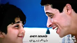 كل قولي فين هيا الجنيه   الجنيه  عامر منيب دندنها