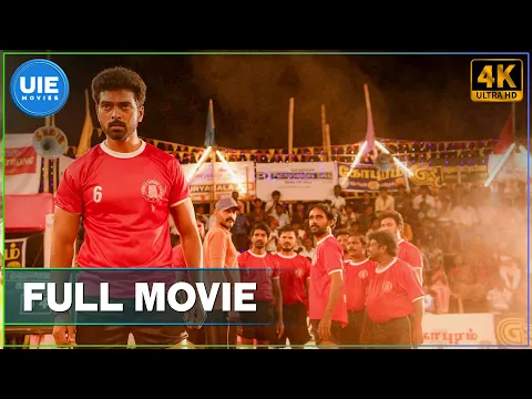 Kabaddi Kabaddi - YouTube