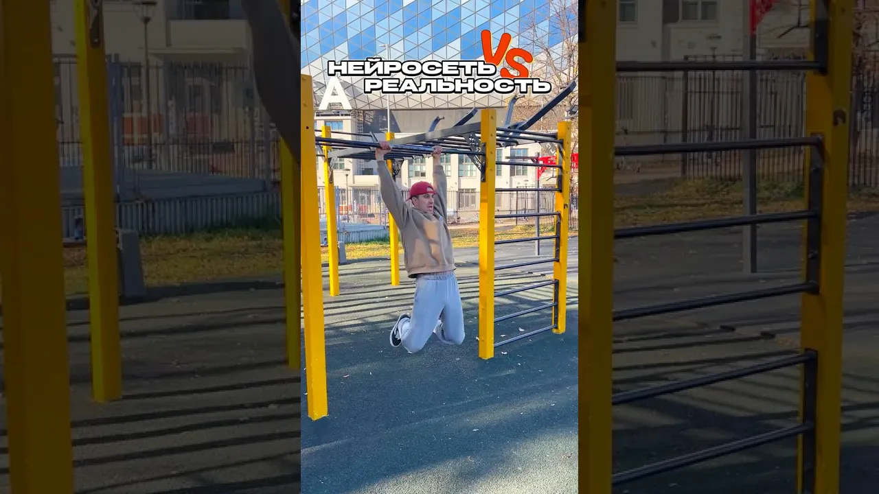 Какой кадр ИИ?🤖