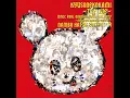 ファントムヴァイブレーション（LIVE）