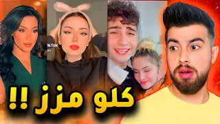 الشامي رح يضل ترند ياليل ويا عين 