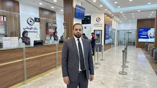                                                                                              دندنها