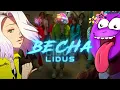 Download Lagu LIDUS - Весна / Official Video