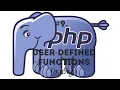 PHP User-Defined Function in Tamil PHP Functions in Tamil