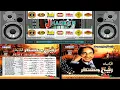 Download Lagu Bhari Duniya Mein Aakhir Hi Fi Jhankar Mohd  Rafi (Aleem)