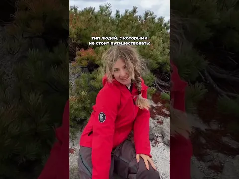 Обычно, я так делаю 😆 тгк: Аня Pokrov 🥑