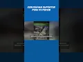 Download Lagu Detik-detik Kerusuhan Suporter Usai Laga PSIM Vs Persib di Yogyakarta