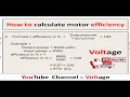 how to calculate motor efficiency