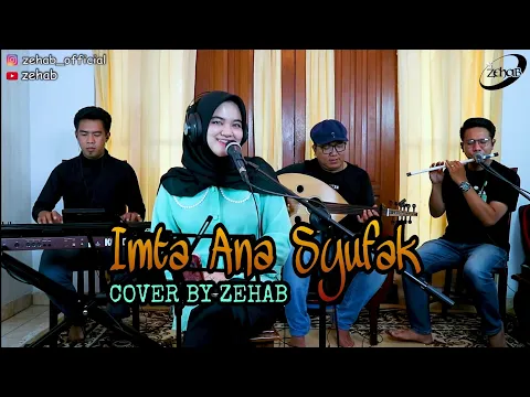 Download MP3 IMTA ANA SYUFAK Voc. Syifa (Cover Lagu By Zehab)