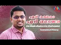 Download Lagu En Rakshaka En Daivame | എന്‍ രക്ഷകാ എന്‍ ദൈവമേ | Immanuel Henry | V Nagel Hits | Match Point Faith