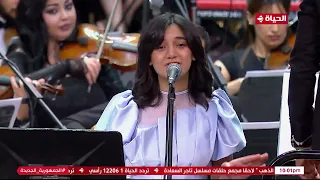 أغنية جرس الفسحة موسيقى وألحان الموسيقار عمار الشريعي 