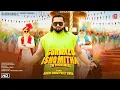 Download Lagu Yo Yo Honey Singh: Gur Nalo Ishq Mitha (The YOYO Remake) Malkit Singh The Golden Star |Bhushan Kumar