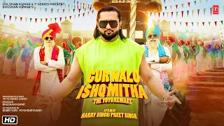 yo yo honey singh gur nalo ishq mitha the yoyo remake malkit singh the golden star bhushan kumar