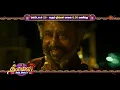 Lagu Coolie - World Television Premiere | Deepavali Special Movie | 20th Oct 2025 @ 6.30 PM | SunTV