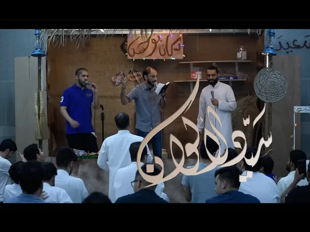 سيد الأكوان - مهدي حيدري - مولد