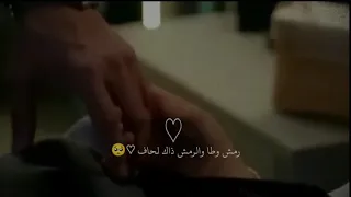 حالات وتساب روعة    أنت مكانك في وسط العيون    دندنها