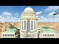 ABRAJ KUDAI 3D TEST RENDER