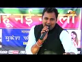 Download Lagu Manne Yaad Satave Se Bahu Nai Naveli Ki || New Haryanvi Ragni 2017 || NDJ Music