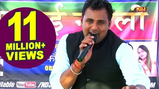 manne yaad satave se bahu nai naveli ki new haryanvi ragni 2017 ndj music