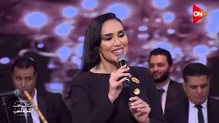 طول عمري بخاف من سيرة الحب   مي فاروق في حفلة الست دندنها