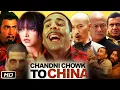 Download Lagu Chandni Chowk to China Movie in Hindi interesting facts \u0026 Review | Akshay Kumar | Deepika | Mithun