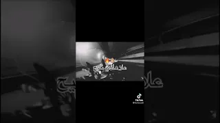 بلاك فايتة هادي Pèrioda وفايتة 