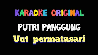 Download Karaoke putri panggung uut permatasari original video lawas lirik MP3