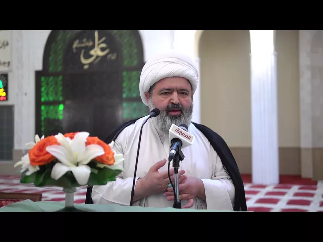 ⁣كلمة حفل مولد أمير المؤمنين عليه السلام - سماحة الشيخ محمد جواد الحكيمي