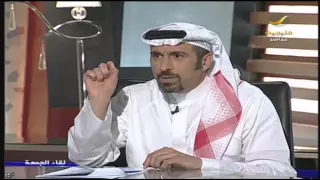 أحمد الشقيري ضيف لقاء الجمعة مع عبدالله المديفر 