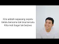 Tulus - Sepatu ( Lirik )