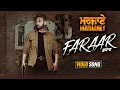 Download Lagu Faraar | Video Song | Siippyy Gill | Marjaney | Releasing on 10th Dec 2021