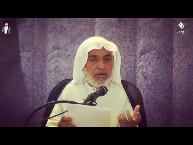 ⁣كلمة سماحة السيد عدنان الهادي | الحفل التأبيني لأربعينية سماحةآية الله السيد محسن السلمان(رحمه الله)