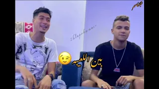  يخربيتك ابو ام الميديا   ممنوع حد يقرب منك   الطيخا    صاصا  تريند التيك توك ومصر القادم     دندنها