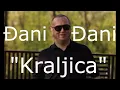DJANI - KRALJICA (2017) NOVO