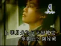 陳奕迅 Shall we talk?