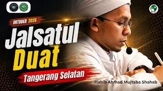 Live - Habib Mujtaba | Jalsatul Duat Oktober | MRBJ TV