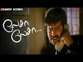 Download Lagu Lesa Lesa Comedy Scenes | Vivek and his legendary managing tactics ! | Vivek | Shaam | Trisha