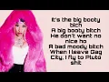 Nick Minaj - Press Play (Verse + Lyrics)