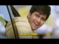 Telugu Pop Culture Ni Shake Chesthunna Lakshmi Aunty 😂 | Jim Jim Tara Remix 