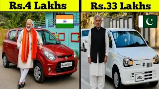 Why Cars Are So Expensive In Pakistan 